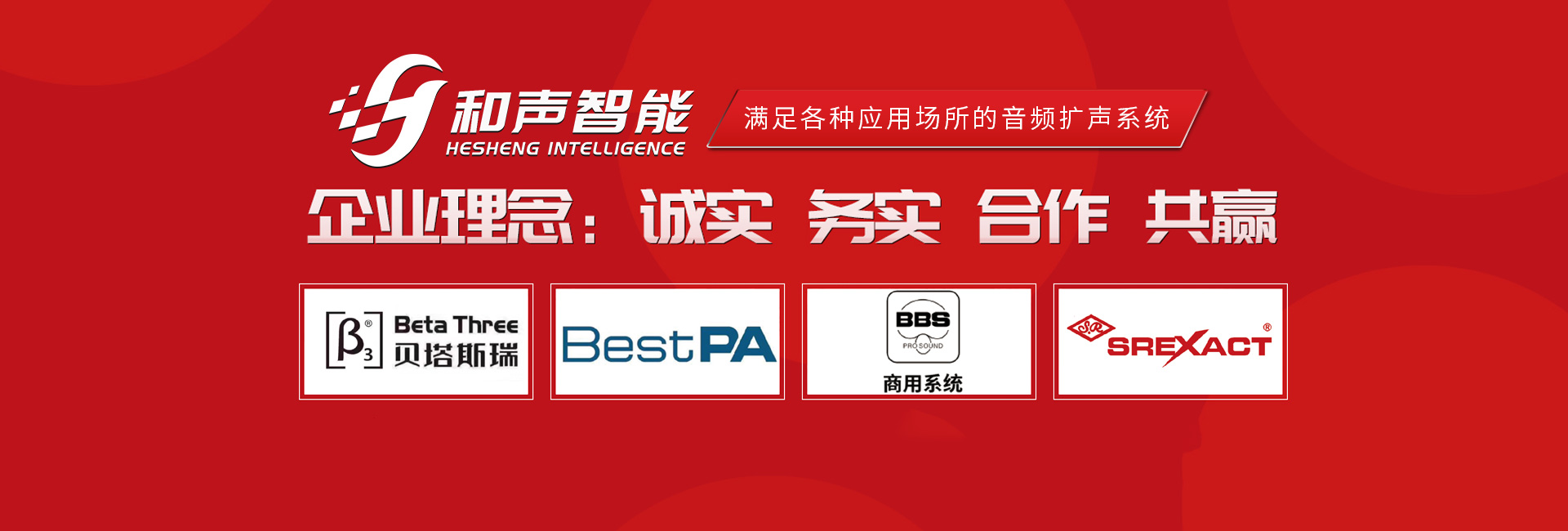 亚洲91麻豆又大又粗又黄設備廠家