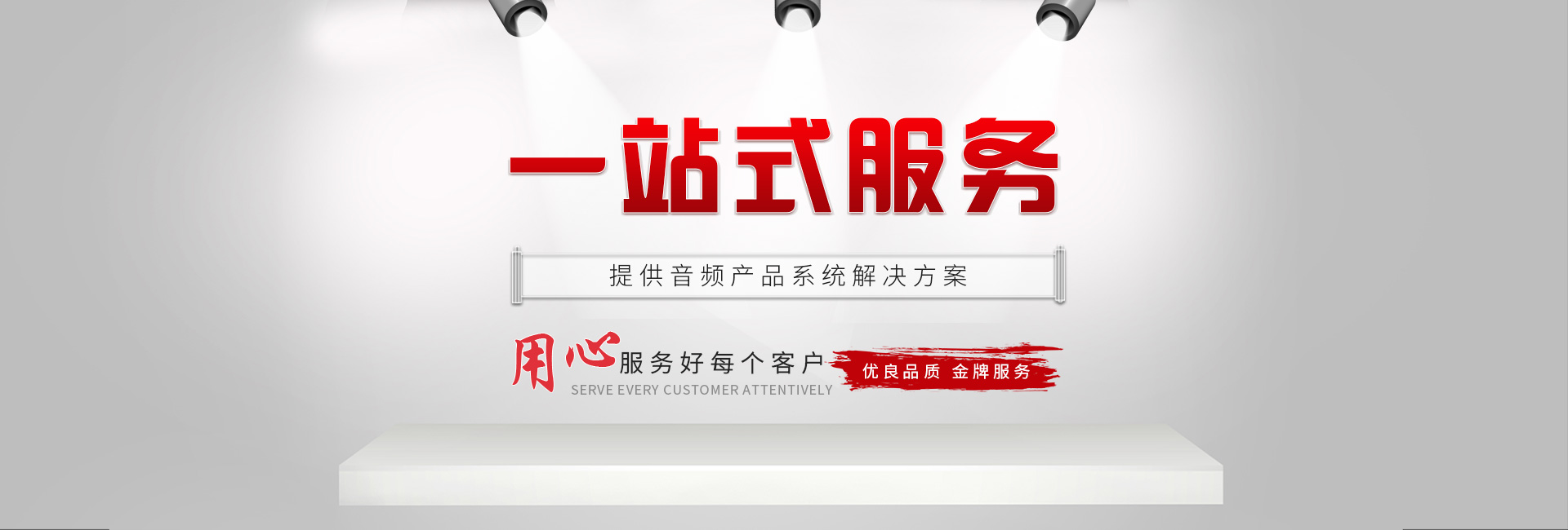 濟南亚洲91麻豆又大又粗又黄工程