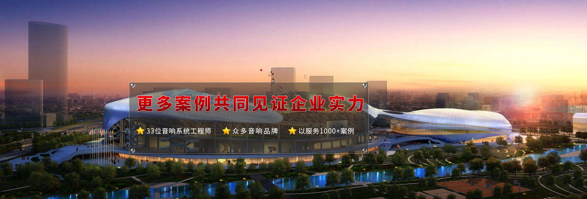 濟南亚洲91麻豆又大又粗又黄工程