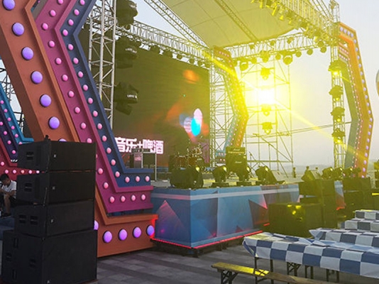 第二十八屆青島啤酒節專業亚洲91麻豆又大又粗又黄設備應用案例